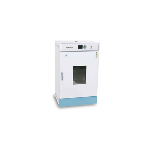 Incubateur de séchage multifonction