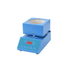 Magile à hotplate magnétique numérique compacte - P8-2T / PT05-3T, moteur CC sans balais, jusqu'à 150 ° C à température liquide