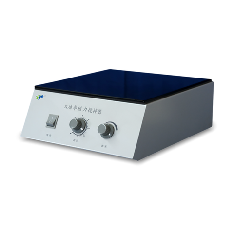 Agitateur magnétique haute puissance 50W avec grande plaque en acier inoxydable de 300 mm pour les liquides visqueux et à grand volume