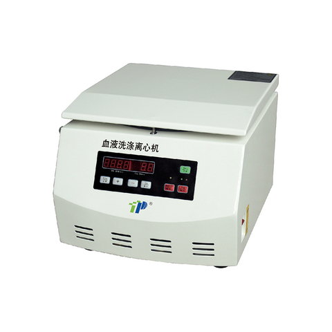 Centrifuge clinique TD4XD pour le groupe sanguin et le lavage des cellules | 7 ml × 12 | 1789 × g | Moteur à faible bruit et sans balais