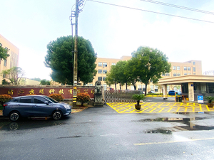 Porte d'usine