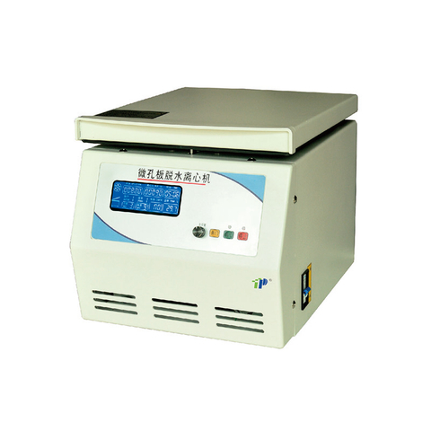Centrifugeuse de déshydratation à basse vitesse pour ELISA | 4 x Capacité de plaque à 96 puits, affichage LCD, désinfection UV