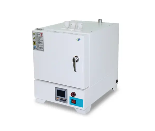 Quelle est la différence entre une fournaise de protection sous vide et une fournaise de protection de l'atmosphère?
