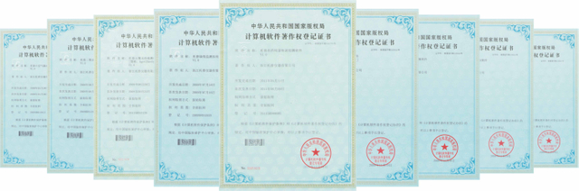 Copyrights --- Notre certificat sur l'instrument de laboratoire