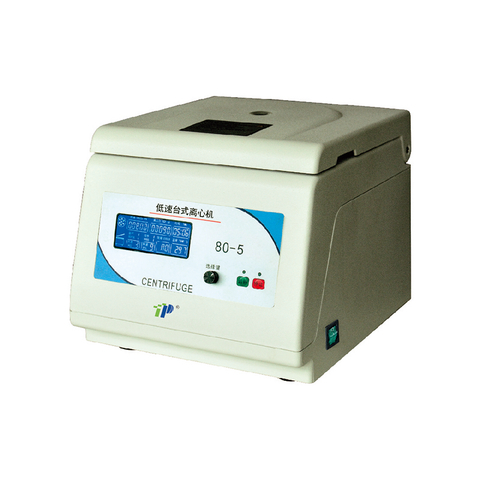 Centrifuge sanguine clinique à haute capacité 4000 tr / min pour le sérum, le plasma et l'utilisation en laboratoire