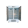 Grade médical 4 ° C Réfrigérateur de laboratoire avec affichage numérique, porte en verre et système d'alarme, refroidissement du ventilateur, compresseur SECOP, 130L - 1360L