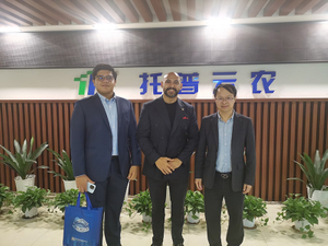 L'ambassadeur du Salvador visite le meilleur cloud-agri