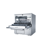 TLW-MF2 Roulis de verrerie de laboratoire automatique - Capacité 126L, 238 flacons par cycle, acier inoxydable, séchage HEPA, multi-programme, bureau et utilisation en laboratoire