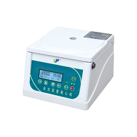 Microcentrifuge compact avec moteur sans balais | 12 000 tr / min | Faible bruit et haute précision