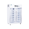 2–8 ° C Réfrigérateur de laboratoire vertical avec affichage LED, isolation en mousse à haute densité, système de données multi-alarmes et enregistreur de données en option - armoire de stockage à froid médical 160L - 1360L