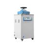 Stériliseur vertical de 75L Autoclave - Contrôle PID, acier inoxydable, protection contre la sécurité