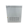 Réfrigérateur de vaccin médical 2–8 ° C | TC-90 & TC-190 Cold Chain Storage avec un temps de maintien 24h