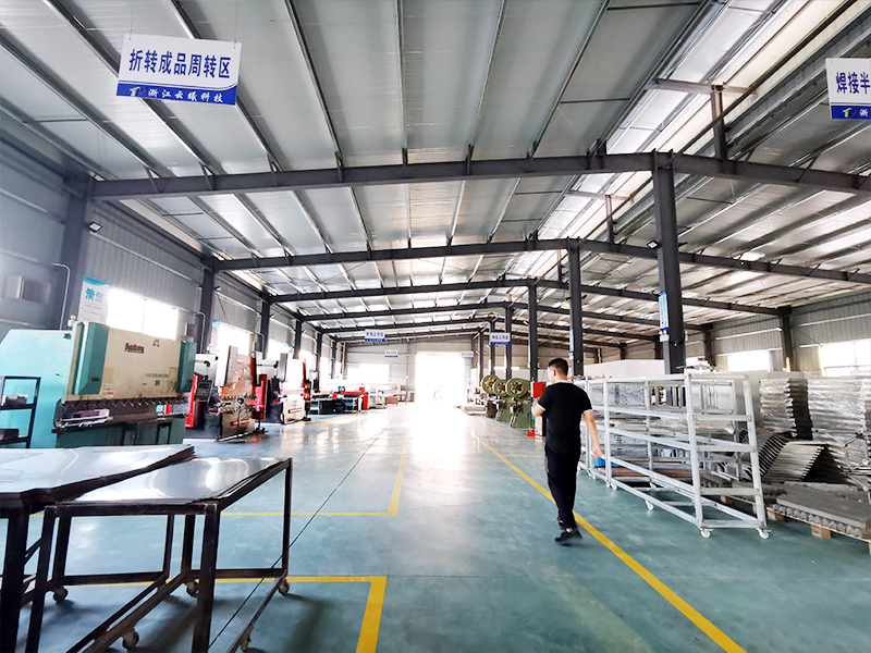 Atelier professionnel de l\'information agricole